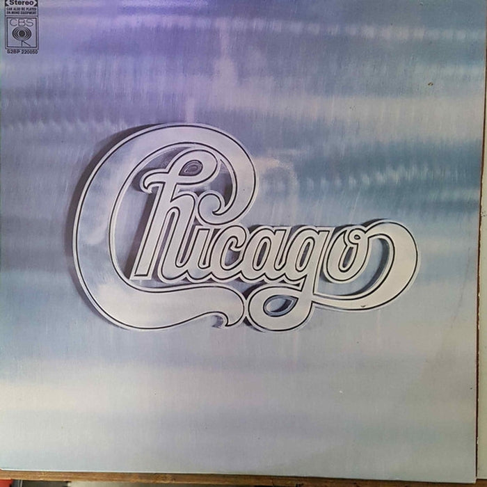 Chicago – Chicago (LP, Vinyl Record Album)