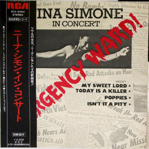 Nina Simone – Emergency Ward! (LP, Vinyl Record Album)