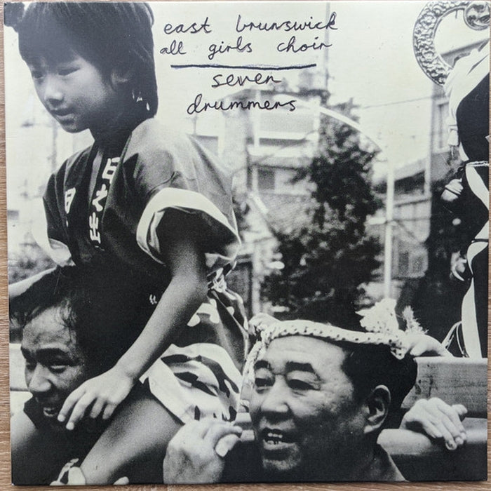 East Brunswick All Girls Choir – Seven Drummers (LP, Vinyl Record Album)