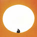Death Cab for Cutie - I Built You a Tower - Image 1