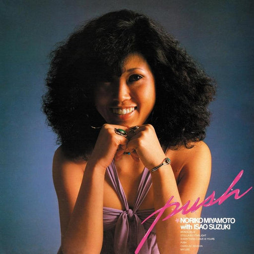 Noriko Miyamoto, Isao Suzuki – Push (2xLP) - Image 1