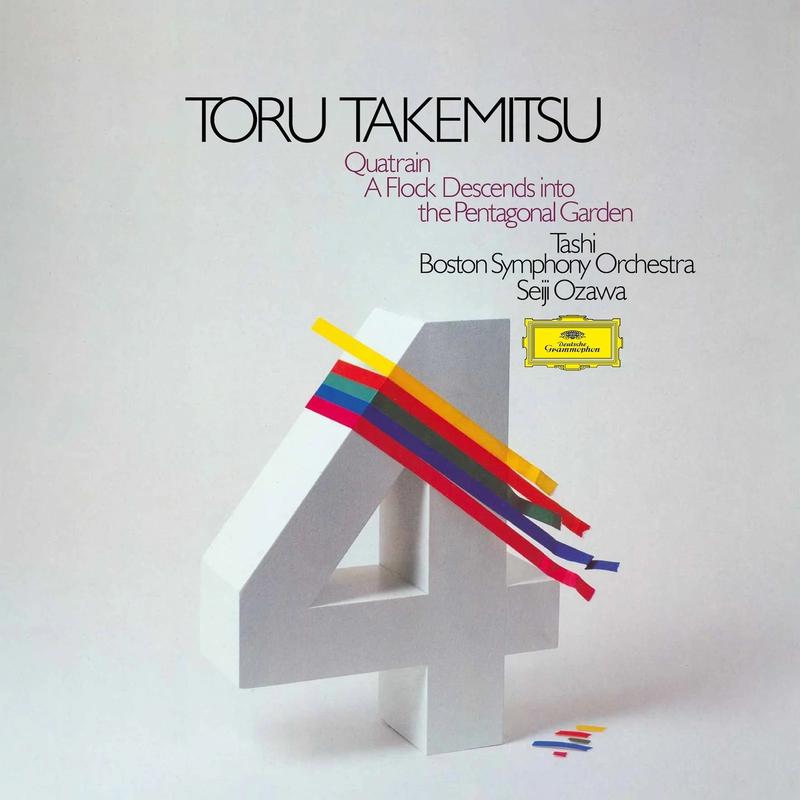 Toru Takemitsu Vinyl Records