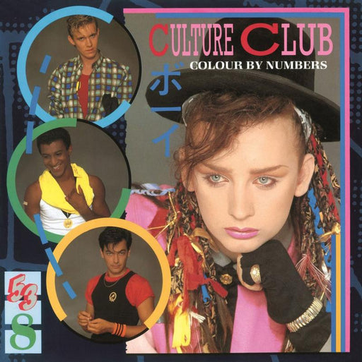 Culture Club – Colour By Numbers (Blue Vinyl) LP vinyl record, image 1 of 3