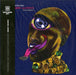 Darius Jones – Raw Demoon Alchemy (A Lone Operation) - Image 2