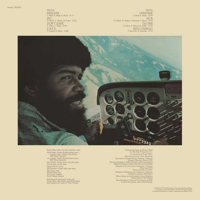 Roger Glenn – Reachin' (Jazz Dispensary Top Shelf Series) LP vinyl record, image 3 of 3