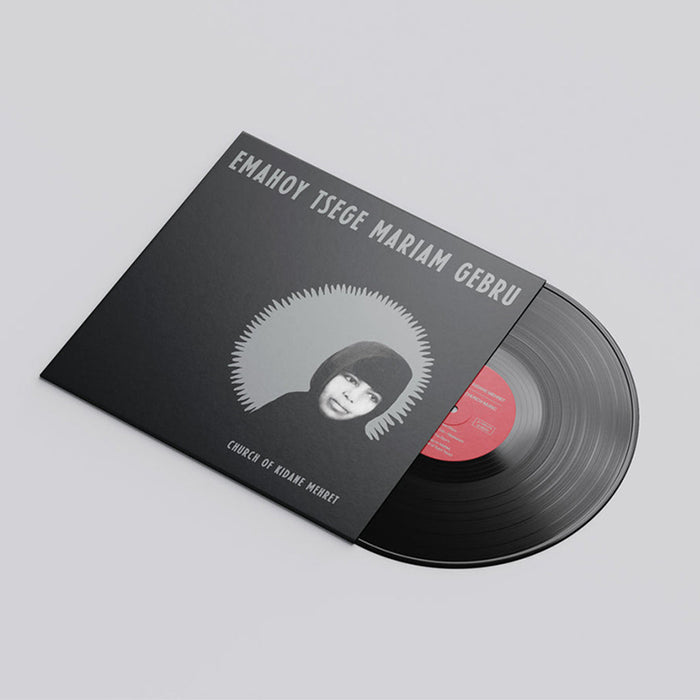 Emahoy Tsegue Maryam Guebrou – Church of Kidane Mehret LP vinyl record, image 2 of 2