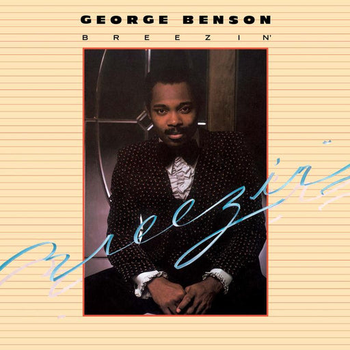 George Benson – Breezin' (2xLP, 45rpm, Acoustic Sounds 40 Series) - Image 1