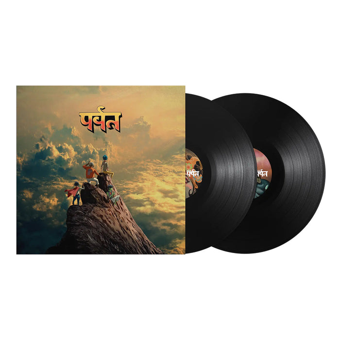 Gorillaz – Mountain (2xLP) - Image 2