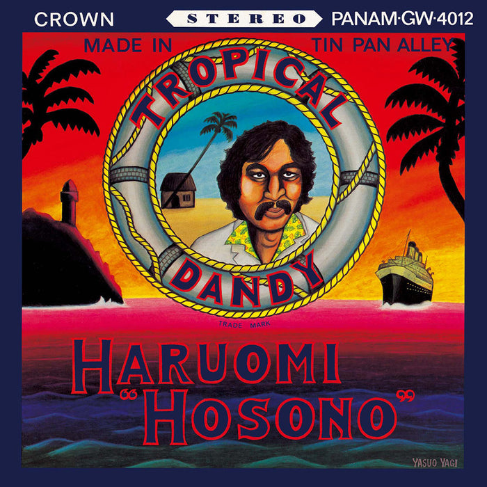Haruomi Hosono – Tropical Dandy - Image 2