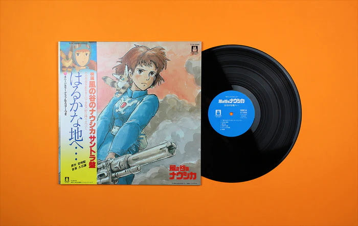 Joe Hisaishi – Nausicaa: Valley of the Wind (Studio Ghibli Soundtrack) - Image 4