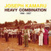 Joseph Kamaru – Heavy Combination 1966-2007 (2xLP) LP vinyl record, image 1 of 3