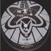 Sirius – This Is My Life 12" vinyl record, image 3 of 3