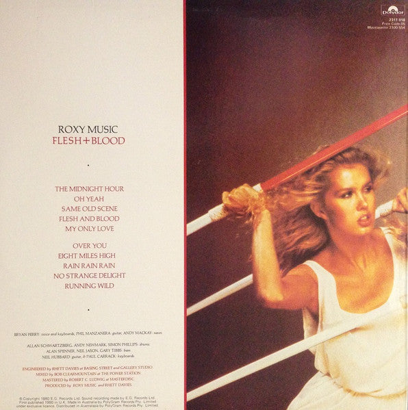 Roxy Music – Flesh + Blood LP vinyl record, image 2 of 6