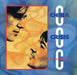 China Crisis – Christian 12" vinyl record, image 1 of 4
