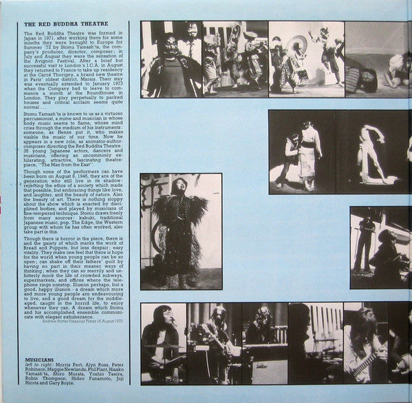 Stomu Yamash'ta's Red Buddha Theatre – The Soundtrack From "The Man From The East" LP vinyl record, image 6 of 10