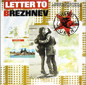Various – Letter To Brezhnev (From The Motion Picture Soundtrack) LP vinyl record, image 1 of 4