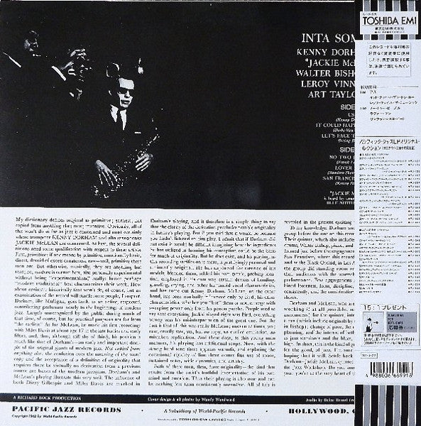 Kenny Dorham, Jackie McLean – Inta Somethin' LP vinyl record, image 2 of 7