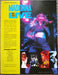 Madonna – The First Album LP vinyl record, image 8 of 8
