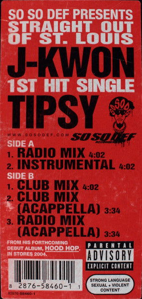 J-Kwon – Tipsy 12" vinyl record, image 4 of 4