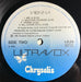 Ultravox – Vienna LP vinyl record, image 4 of 7