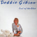 Debbie Gibson – Out Of The Blue LP vinyl record, image 1 of 6