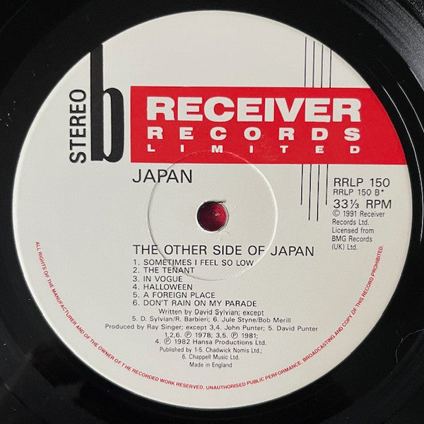 Japan – The Other Side Of Japan LP vinyl record, image 3 of 4