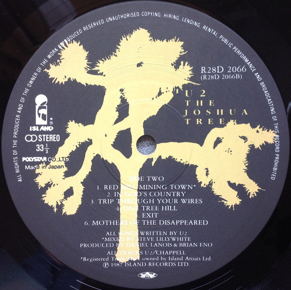 U2 – The Joshua Tree = ヨシュア・トゥリー LP vinyl record, image 7 of 10
