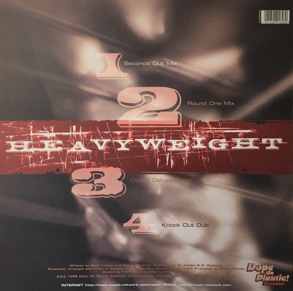 Kitachi – Heavyweight 12" vinyl record, image 2 of 4