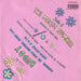 De La Soul – The Magic Number / Buddy 7" vinyl record, image 2 of 4