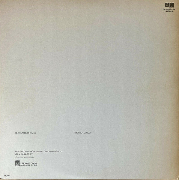 Keith Jarrett, Keith Jarrett – The Köln Concert = ケルン・コンサート (2xLP) LP vinyl record, image 4 of 10