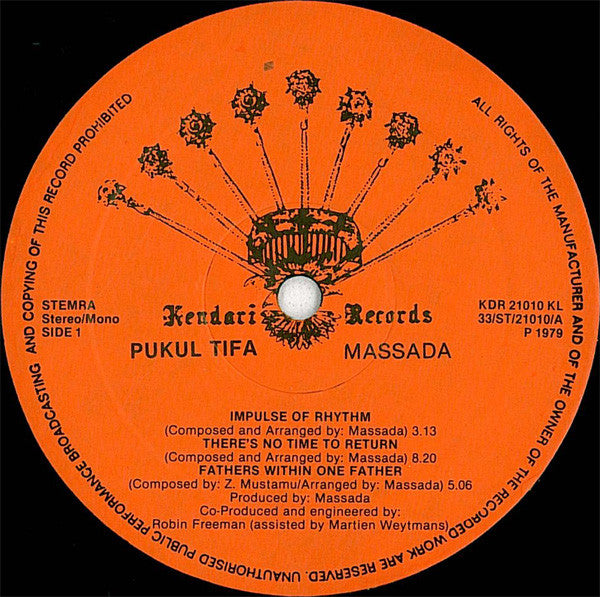 Massada – Pukul Tifa LP vinyl record, image 3 of 8