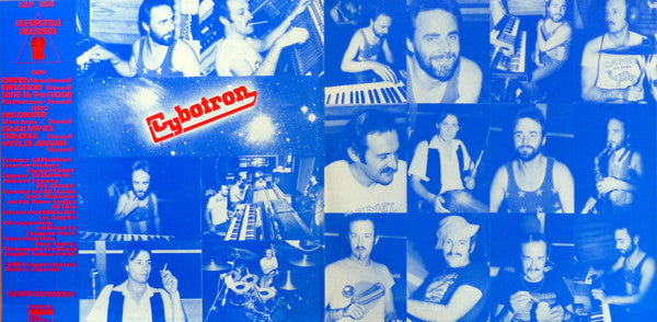 Cybotron – Implosion LP vinyl record, image 2 of 5