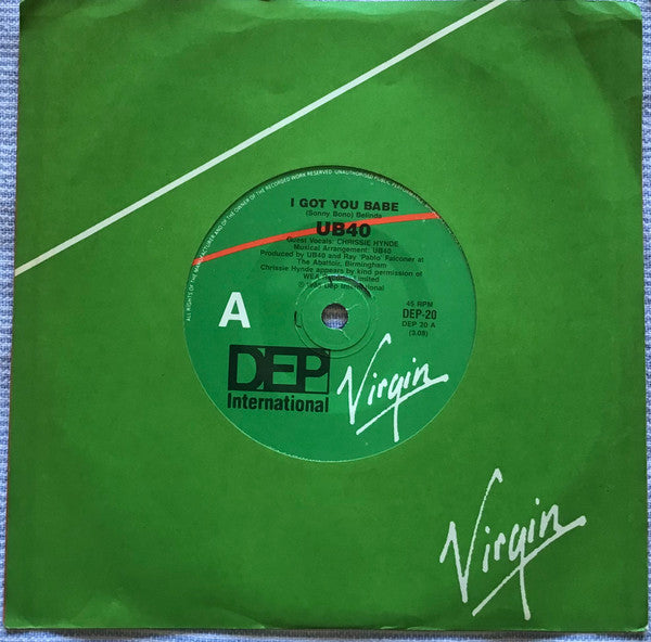 UB40 – I Got You Babe 7" vinyl record, image 2 of 2