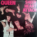Queen – Sheer Heart Attack LP vinyl record, image 1 of 9