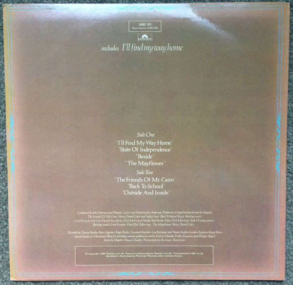 Jon & Vangelis – The Friends Of Mr. Cairo LP vinyl record, image 2 of 4