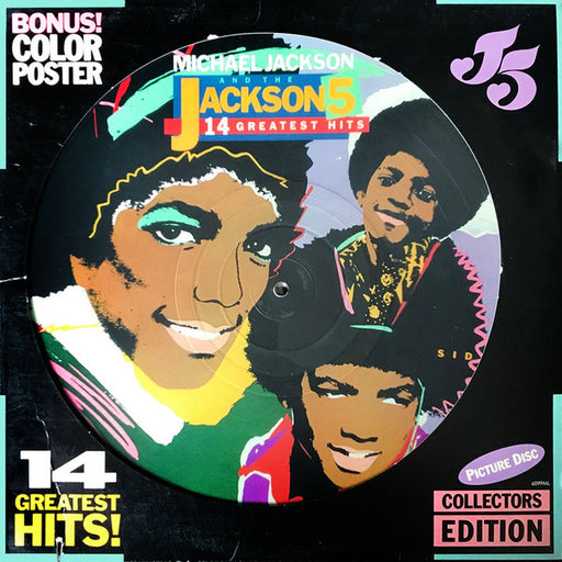 Michael Jackson, The Jackson 5 – 14 Greatest Hits LP vinyl record, image 1 of 7