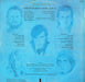 Roxy Music – Siren LP vinyl record, image 2 of 4