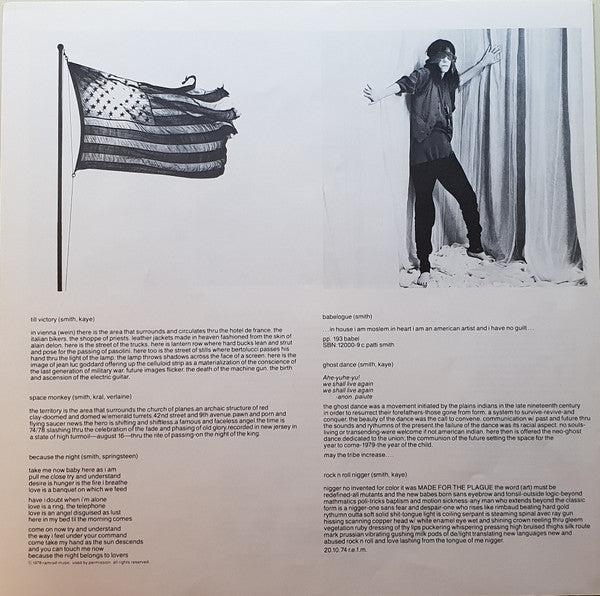Patti Smith Group – Easter LP vinyl record, image 8 of 9