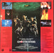 Various – Ghostbusters (Original Soundtrack Album) LP vinyl record, image 2 of 4