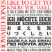 Howard Jones – Like To Get To Know You Well 7" vinyl record, image 1 of 4