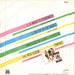 Shalamar – A Night To Remember 7" vinyl record, image 2 of 4