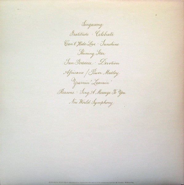 Earth, Wind & Fire – Gratitude (2xLP) LP vinyl record, image 4 of 10