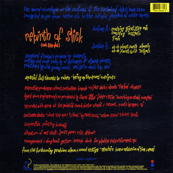 Digable Planets – Rebirth Of Slick (Cool Like Dat) 12" vinyl record, image 2 of 4