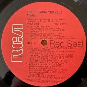 Tomita – The Bermuda Triangle LP vinyl record, image 3 of 4