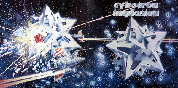 Cybotron – Implosion LP vinyl record, image 5 of 5