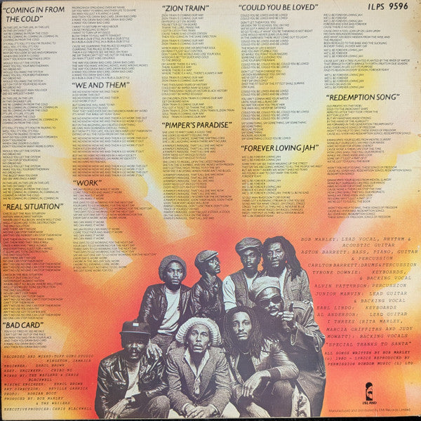 Bob Marley & The Wailers – Uprising LP vinyl record, image 2 of 4