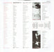 John Waite – No Brakes LP vinyl record, image 6 of 6