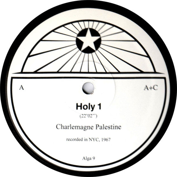 Charlemagne Palestine – Holy 1 / Holy 2 / Holy 1+2 (2xLP) LP vinyl record, image 5 of 8