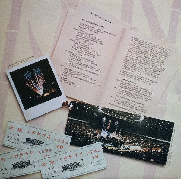 Jean-Michel Jarre – The Concerts In China (2xLP) LP vinyl record, image 8 of 10