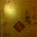 Duran Duran – Seven And The Ragged Tiger LP vinyl record, image 6 of 8